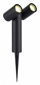 Наземный низкий светильник ST-Luce Ecollo SL9011.405.02