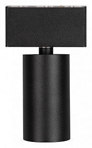 Светильник на штанге Arlight MAG-45 032650