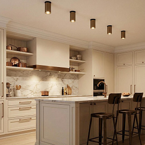 Спот Citilux AXEL CL512D13R