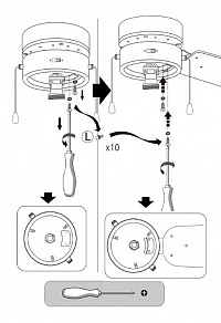 Светильник с вентилятором Globo Marva 332