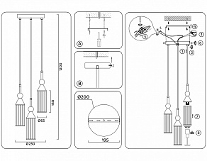 Подвесной светильник Ambrella Light LH LH55252