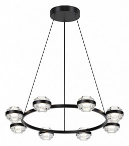 Подвесная люстра Odeon Light Klot 5031/50L