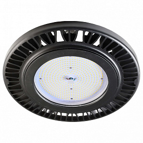 Подвесной светильник Deko-Light Aludra 732138