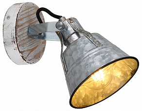 Спот Globo Gunther I 15366Z-1