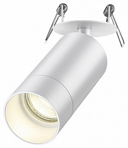 Спот Novotech Slim 370872