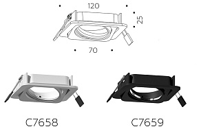 Встраиваемый светильник Ambrella Light C C7659
