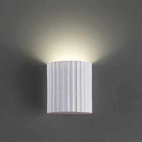 Накладной светильник Novotech YESO 371015