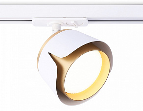 Светильник на штанге Ambrella GL GL5343