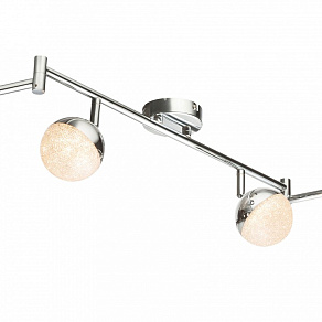 Спот Globo Utila 56127-6