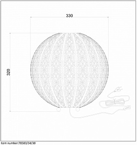 Настольная лампа декоративная Lucide Tahar 78583/34/30
