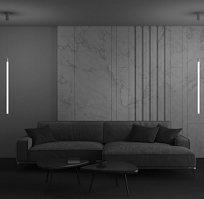 Подвесной светильник Maytoni Ray P022PL-L20W3K