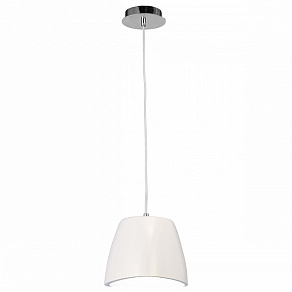 Подвесной светильник Mantra Triangle 4823