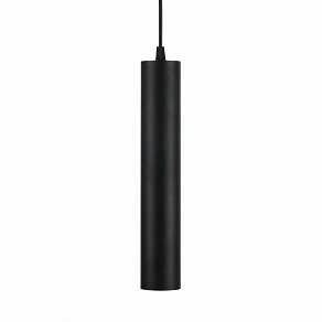 Подвесной светильник MyFar Beam MT0126-GU10-B