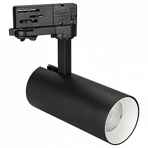 Светильник на штанге Arlight Sp-Polo 027471