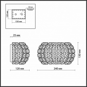 Накладной светильник Odeon Light Crista 1606/2W