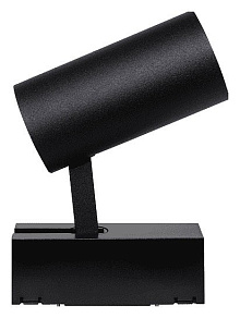 Светильник на штанге DesignLed SY SY-601201-BL-10-36-NW