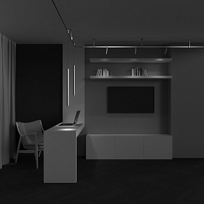 Подвесной светильник Maytoni Focus Led TR156-1-5W3K-PT