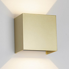 Накладной светильник Mantra DAVOS 9228