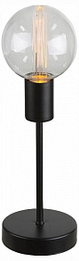 Настольная лампа декоративная Globo Fanal II 28186