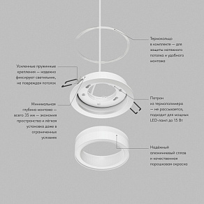Встраиваемый светильник Denkirs GLOW DK-DH2010-WH