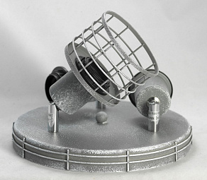 Спот Lussole Greeley LSP-9969