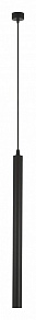 Подвесной светильник LUMINA DECO LDP 1100 LDP 1100-500 BK