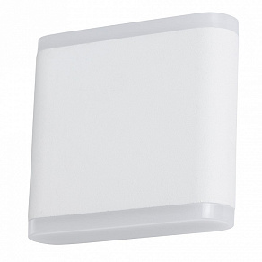Бра Arte Lamp Andrea A8153AL-2WH