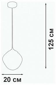Подвесной светильник Vitaluce V2741 V2741-1/1S