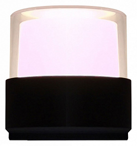 Накладной светильник Hiper Venera H844-0