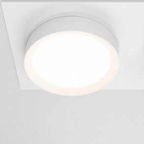 Встраиваемый светильник Maytoni Hoop DL086-02-GX53-SQ-W