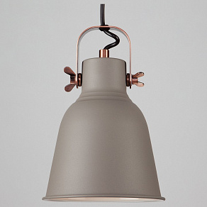 Подвесной светильник Eurosvet Projector 50083/1 серый