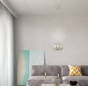 Подвесной светильник Rivoli Meike Б0047922