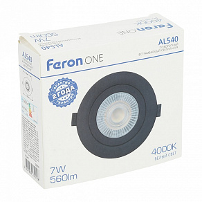 Встраиваемый светильник Feron AL540 52050