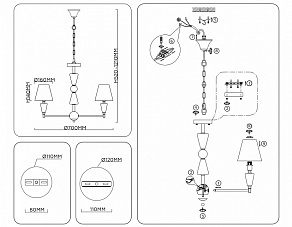 Подвесная люстра Ambrella Light LH LH75253