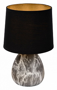 Настольная лампа декоративная Lucide Marmo 47508/81/30