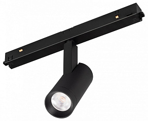 Светильник на штанге Arlight MAG-ORIENT 056399