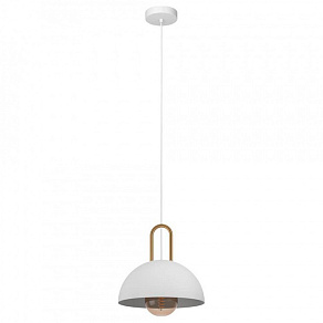 Подвесной светильник Eglo Calmanera 99695