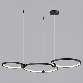 Подвесной светильник Lumion Diego 6533/85L