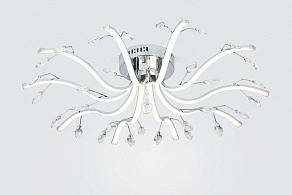 Потолочная люстра Rivoli Radiante Б0038147