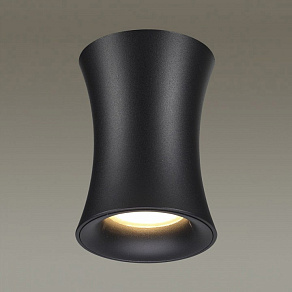 Накладной светильник Odeon Light Zetta 4272/1C