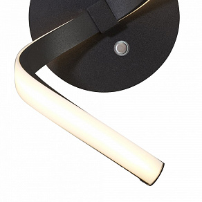 Накладной светильник Mantra Nur 5830