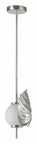Светильник на штанге Odeon Light Jungle 4865/1A