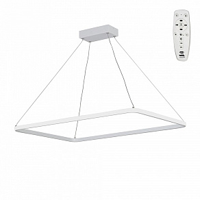 Подвесной светильник Vitaluce V2506DT V2506DT-0/1S