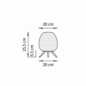 Настольная лампа декоративная Lightstar Arnia 805911