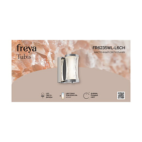 Подвесной светильник Freya Tubis FR6235PL-L36CH