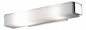Накладной светильник Odeon Light Kima 2731/2W