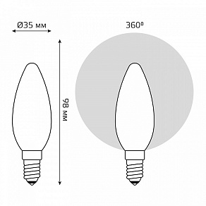 Лампа светодиодная Gauss  E14 4.5Вт 4100K 1035125