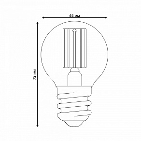 Лампа светодиодная Uniel VINTAGE E27 5Вт 2250K UL-00010552