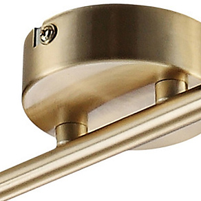 Спот Globo Jarne 56040-6