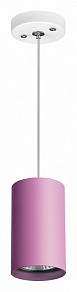 Подвесной светильник Lightstar Rullo RP432